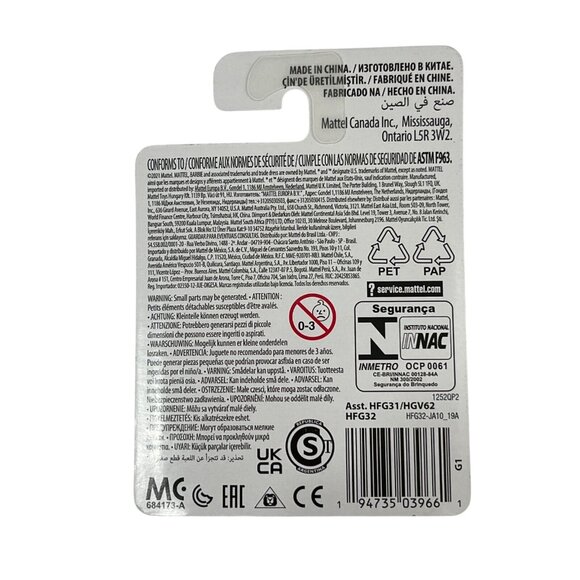 Barbie Dreamtopia Ice Cream Unicorn Mini Figure Pink Toy Horse NWT - Picture 2 of 5